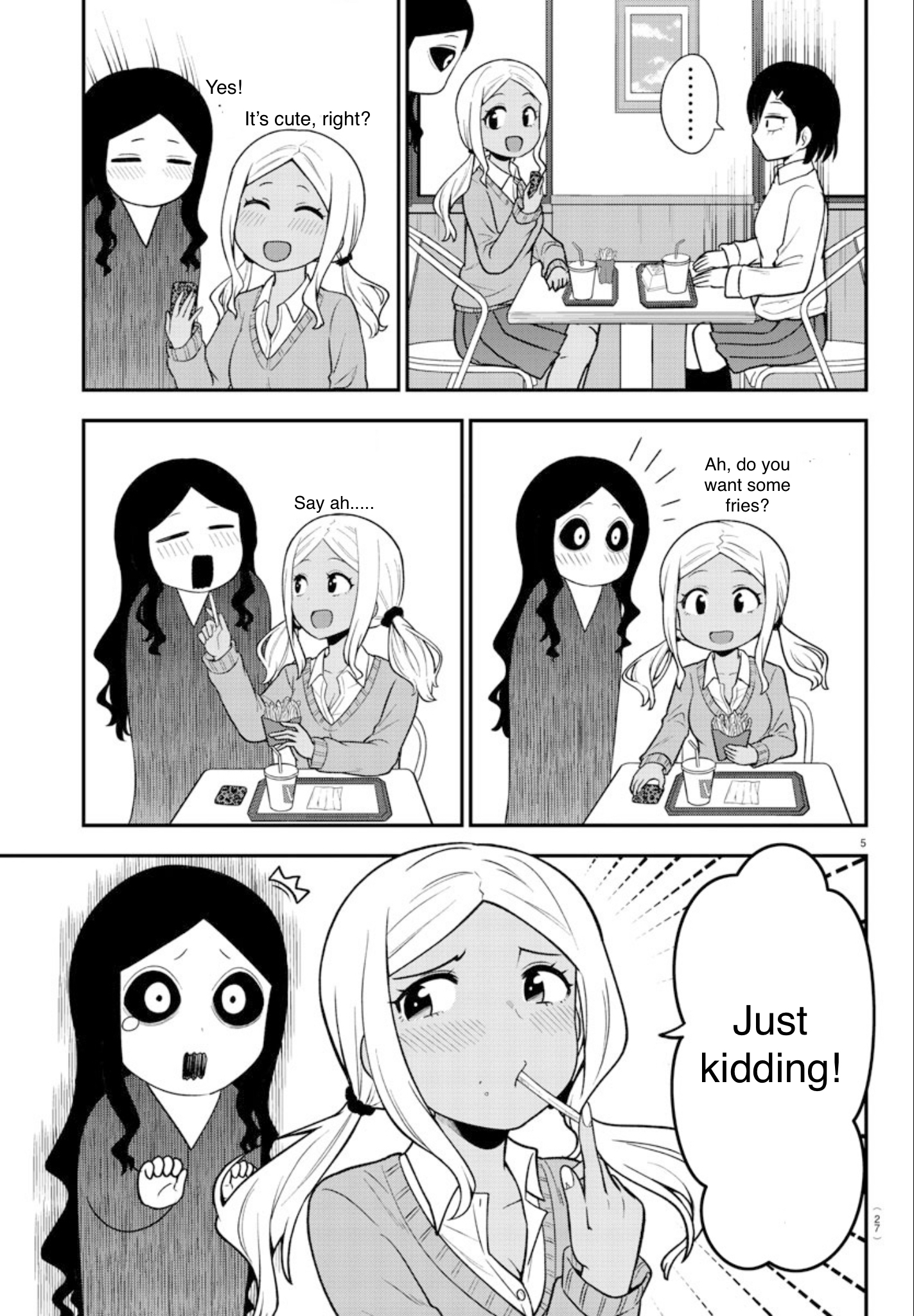 Gal no Haigo ni Rei ga Iru Vol. 1 Ch. 1 第8页