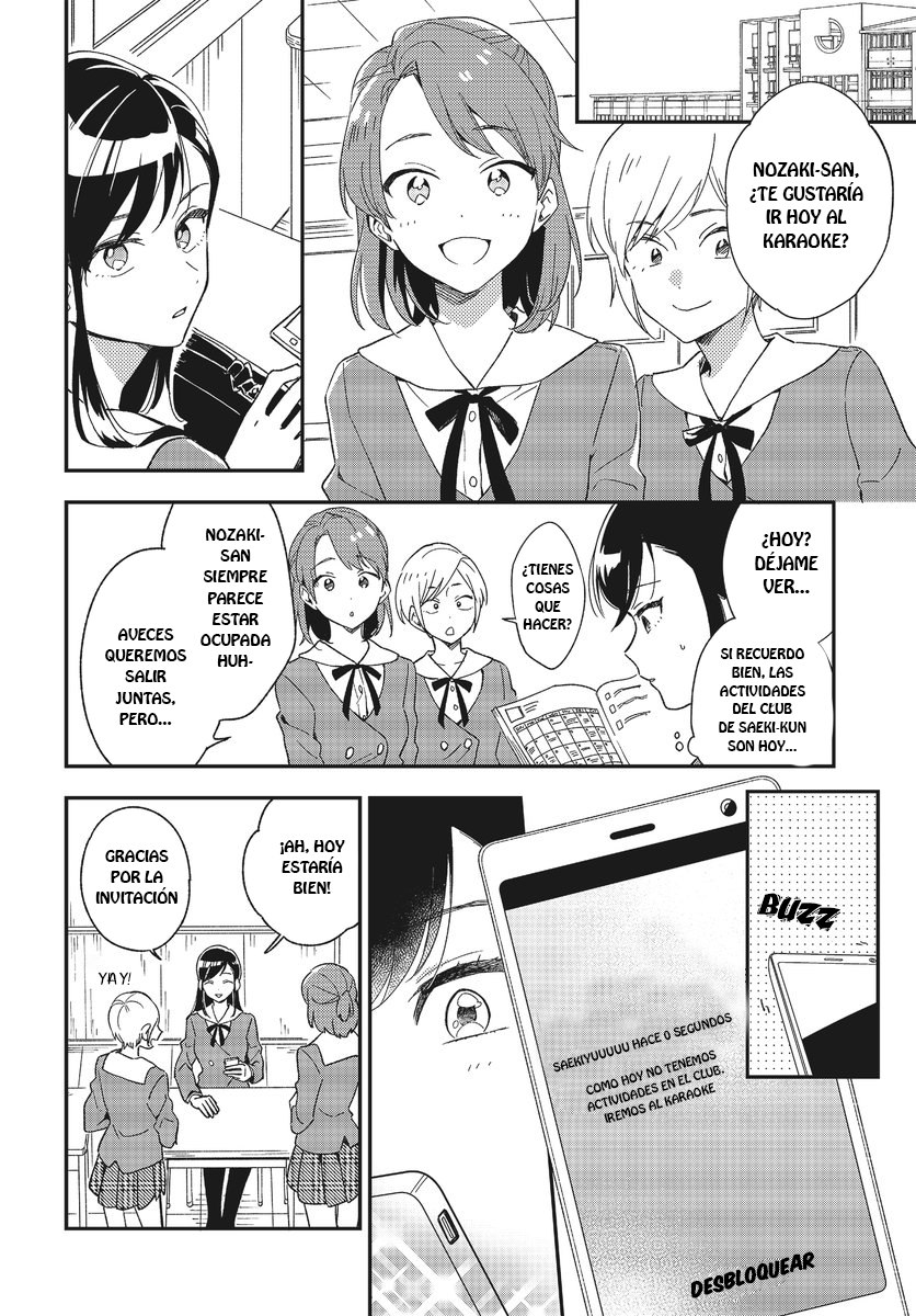 Stalkers Lo Que Busco Es Amor, Parte 1 第7页