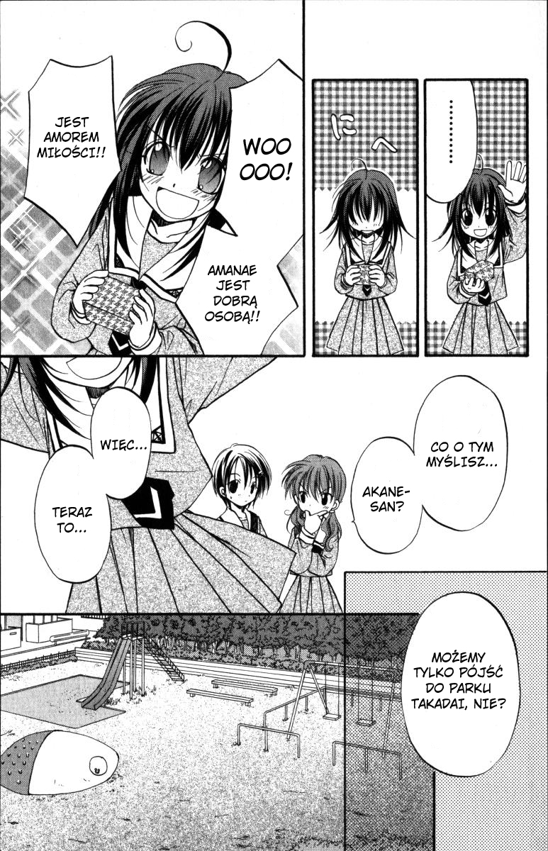 Spiral Alive Vol. 1 Ch. 1 第41页
