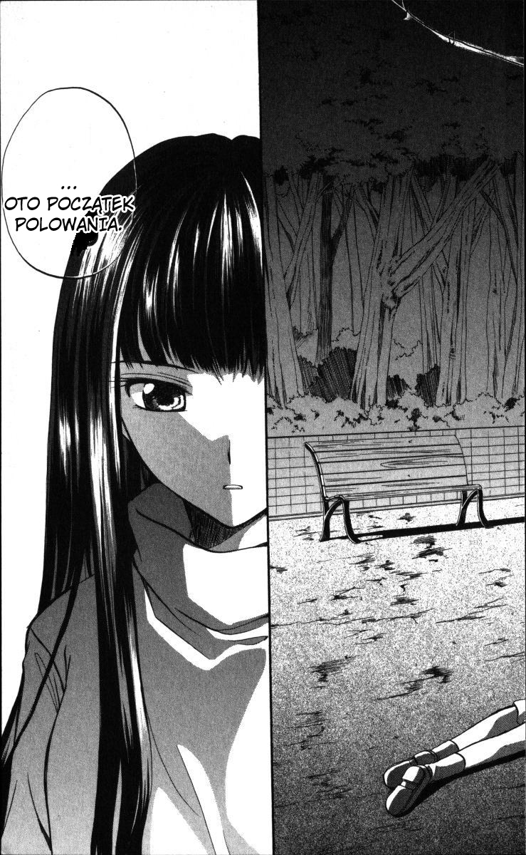 Spiral Alive Vol. 1 Ch. 1 第51页