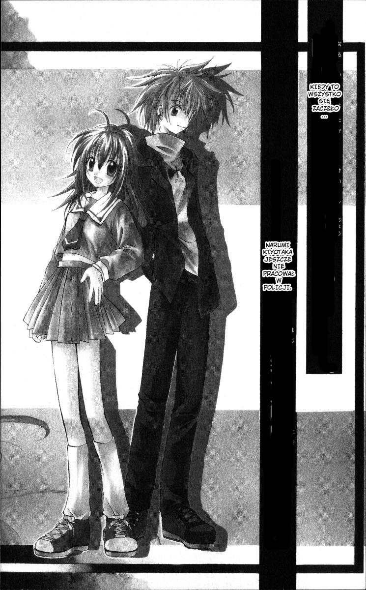 Spiral Alive Vol. 1 Ch. 1 第8页