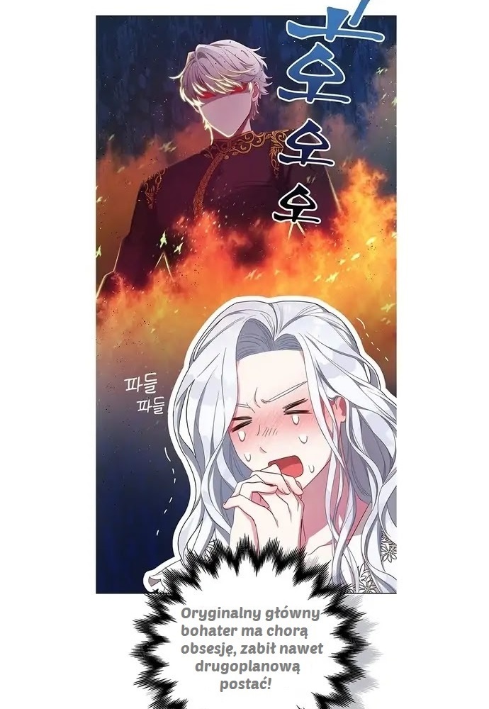 I Became the Mother of the Evil Male Lead Ch. 1 第41页