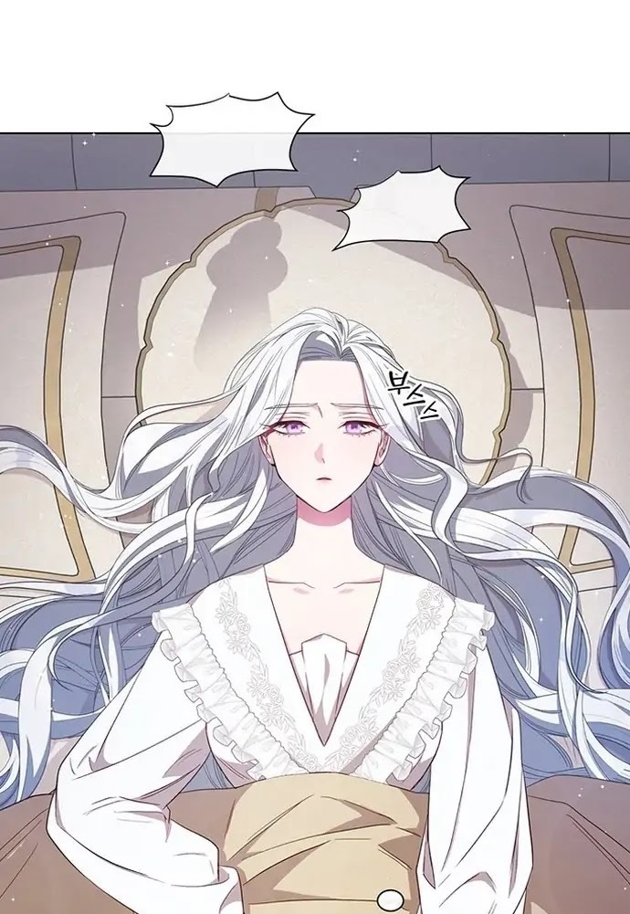I Became the Mother of the Evil Male Lead 第7页