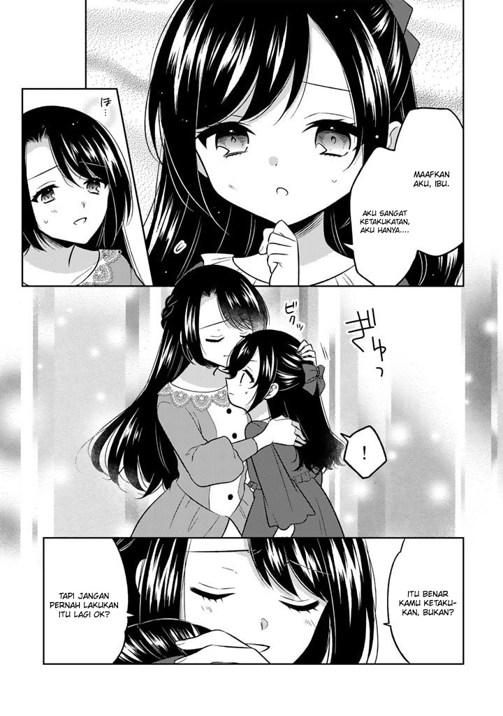 Moto Ansatsusha, Tensei Shite Kizoku no Reijou ni Narimashita Serena Violet, Putri Sang Duke 第15页