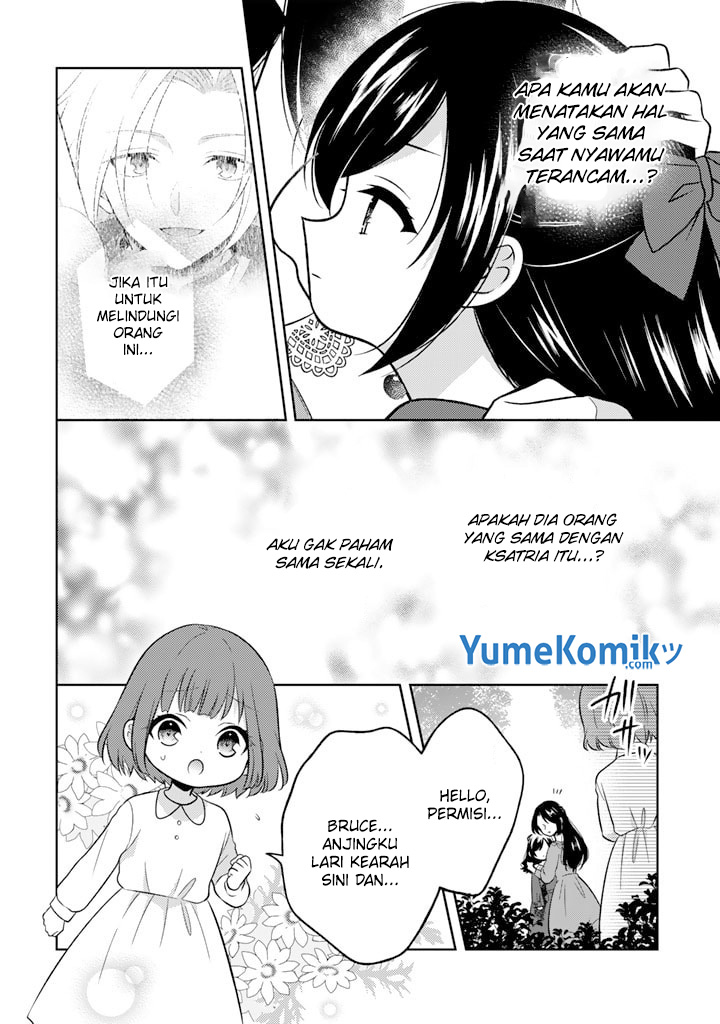 Moto Ansatsusha, Tensei Shite Kizoku no Reijou ni Narimashita Serena Violet, Putri Sang Duke 第16页