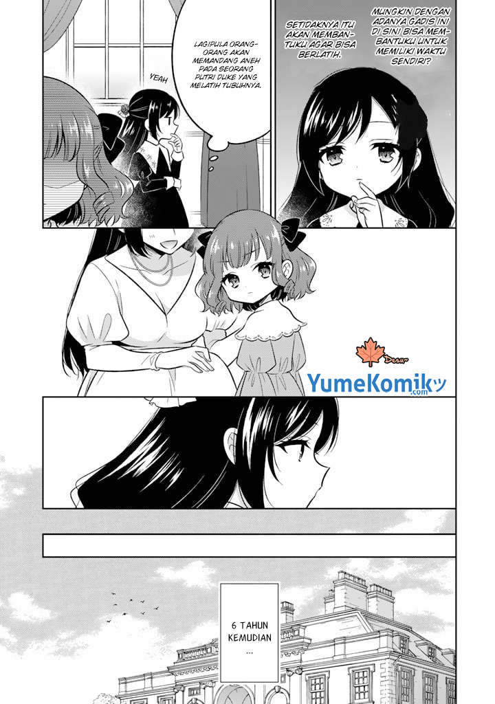 Moto Ansatsusha, Tensei Shite Kizoku no Reijou ni Narimashita Serena Violet, Putri Sang Duke 第21页