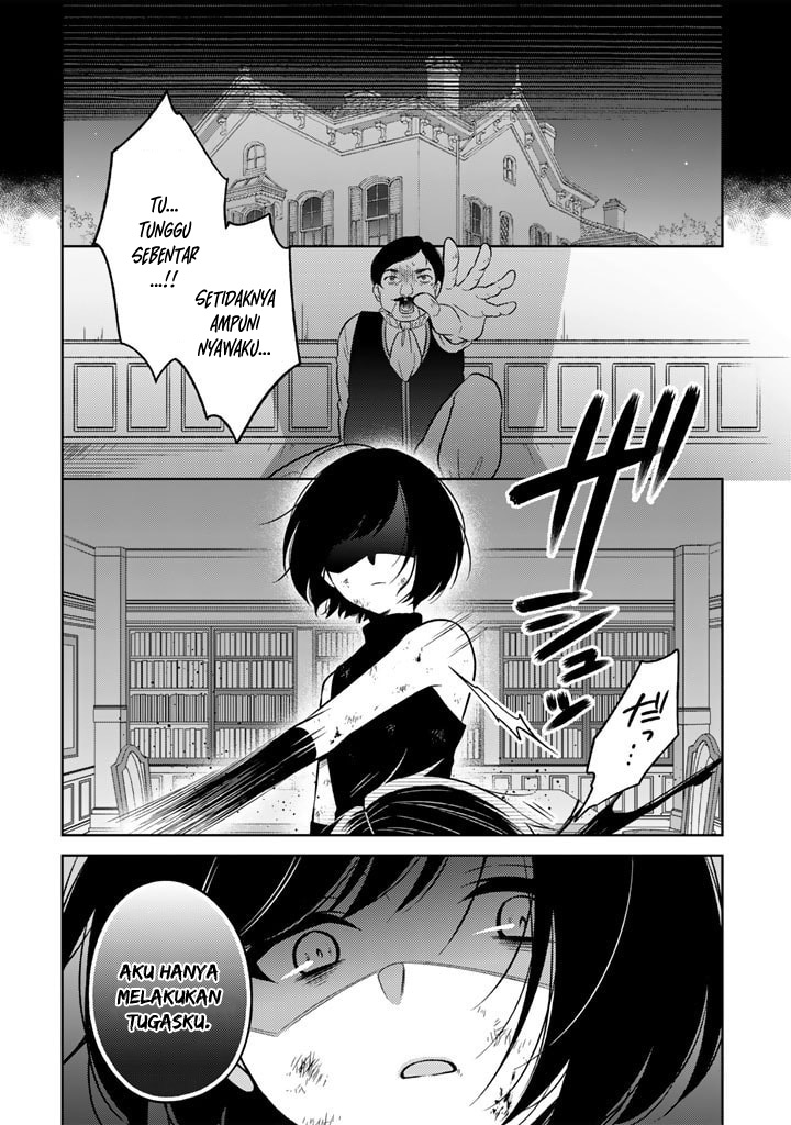 Moto Ansatsusha, Tensei Shite Kizoku no Reijou ni Narimashita Serena Violet, Putri Sang Duke 第4页