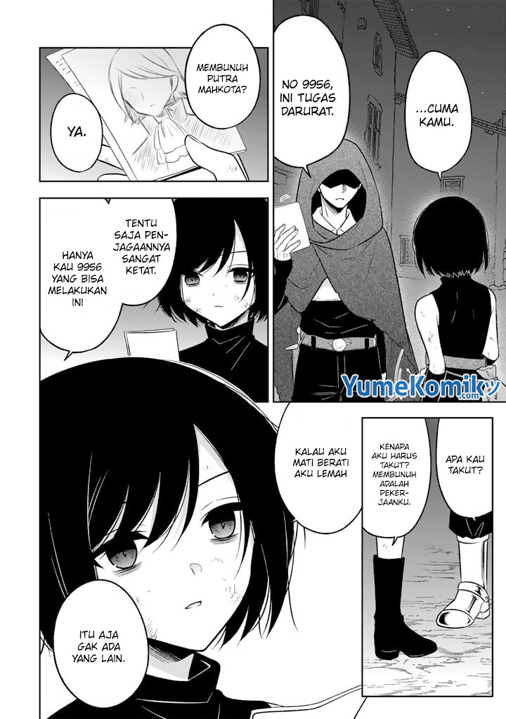 Moto Ansatsusha, Tensei Shite Kizoku no Reijou ni Narimashita Serena Violet, Putri Sang Duke 第6页