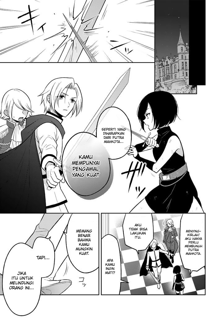 Moto Ansatsusha, Tensei Shite Kizoku no Reijou ni Narimashita Serena Violet, Putri Sang Duke 第7页