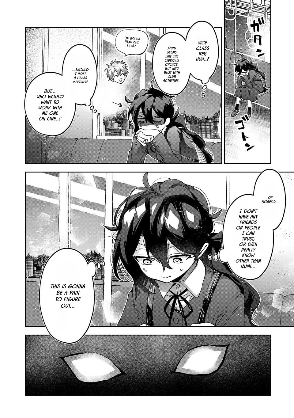 Hikagemono demo Yarinaoshite Ii desu ka? I Love You 第2页