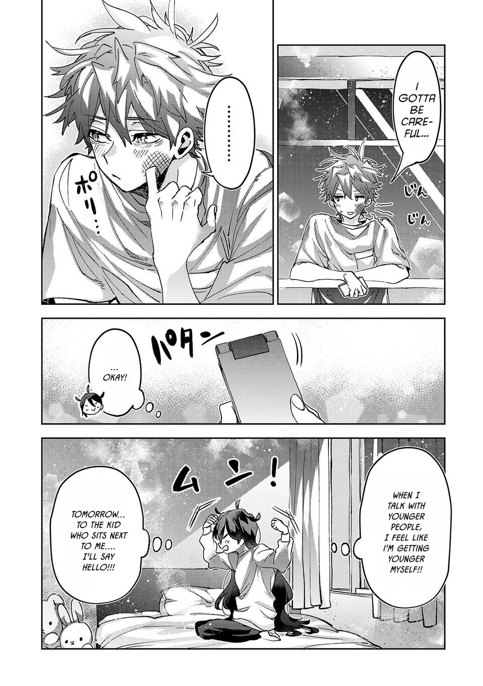 Hikagemono demo Yarinaoshite Ii desu ka? I Love You 第18页