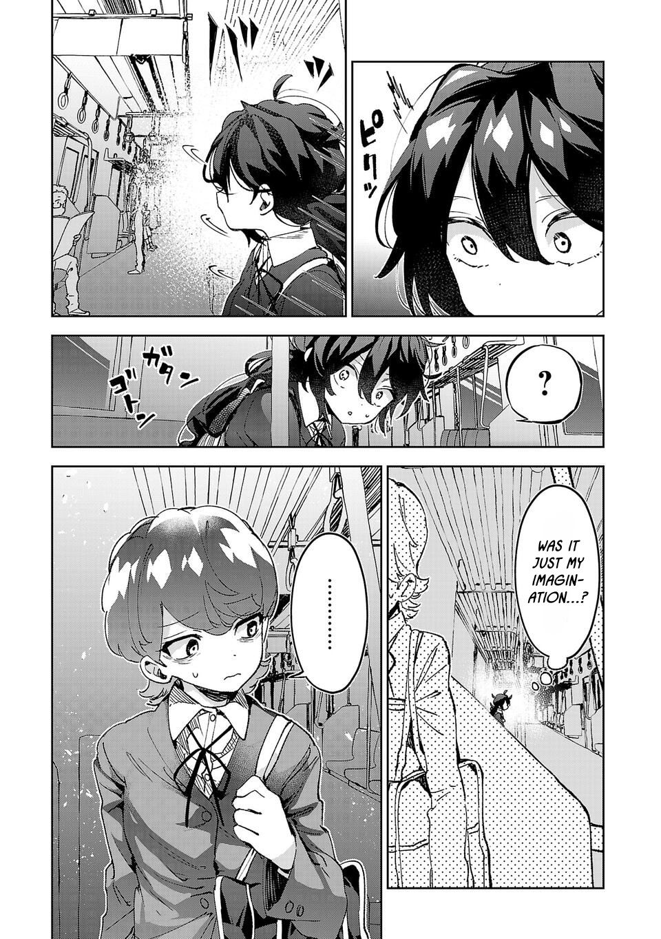 Hikagemono demo Yarinaoshite Ii desu ka? I Love You 第3页