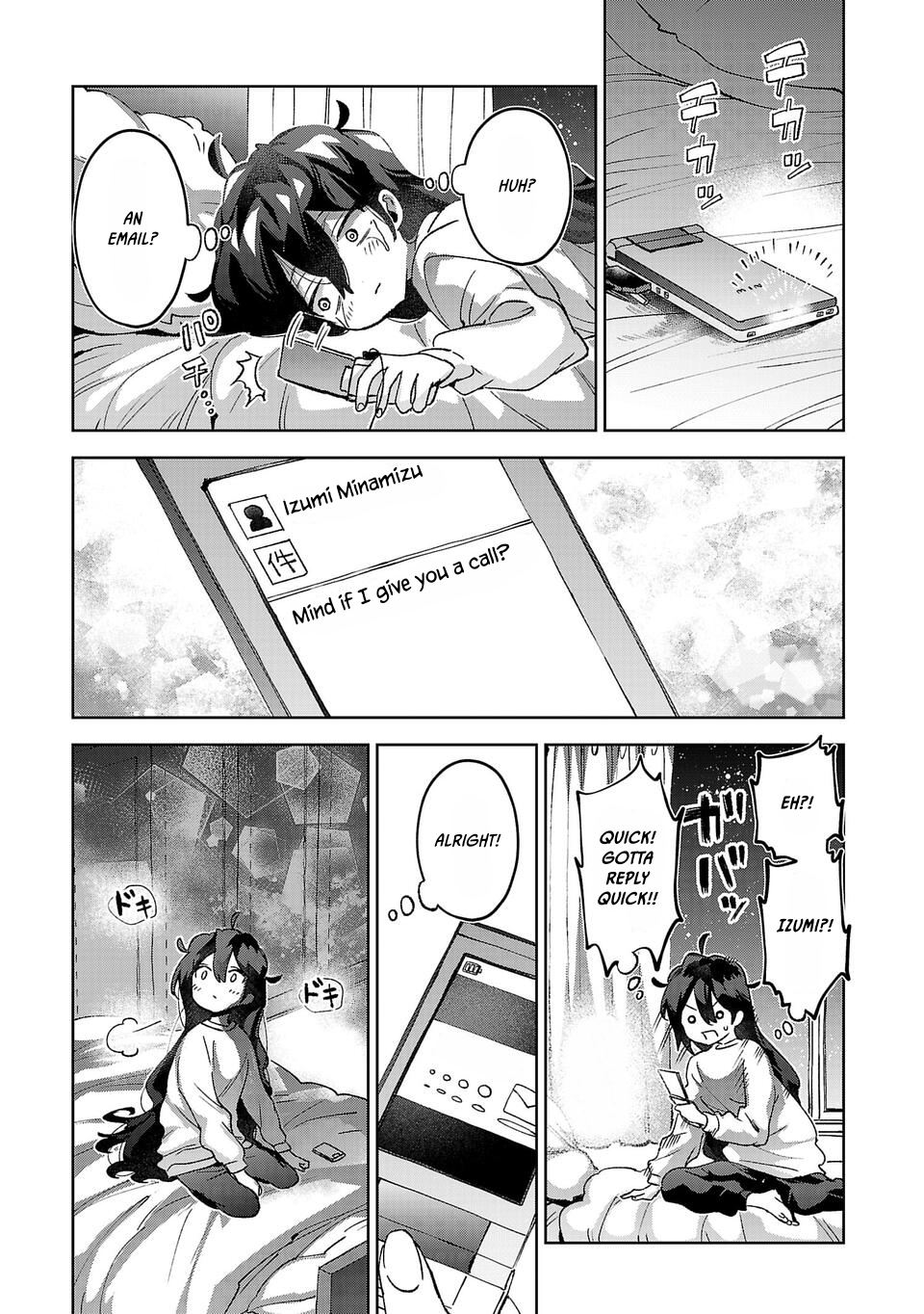 Hikagemono demo Yarinaoshite Ii desu ka? I Love You 第7页