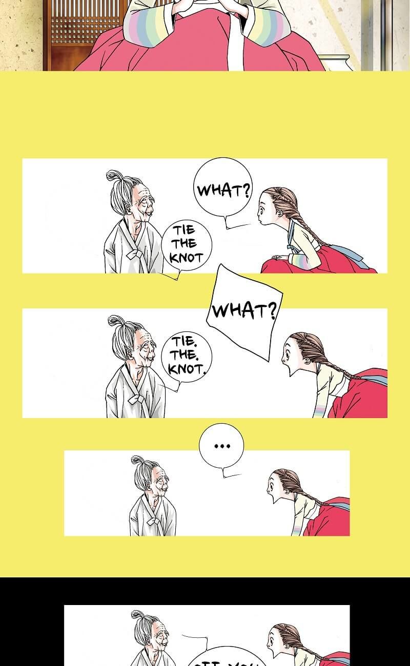 Cat and Dog Vol. 1 Ch. 1 第12页
