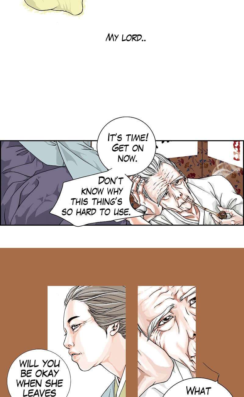 Cat and Dog Vol. 1 Ch. 1 第17页
