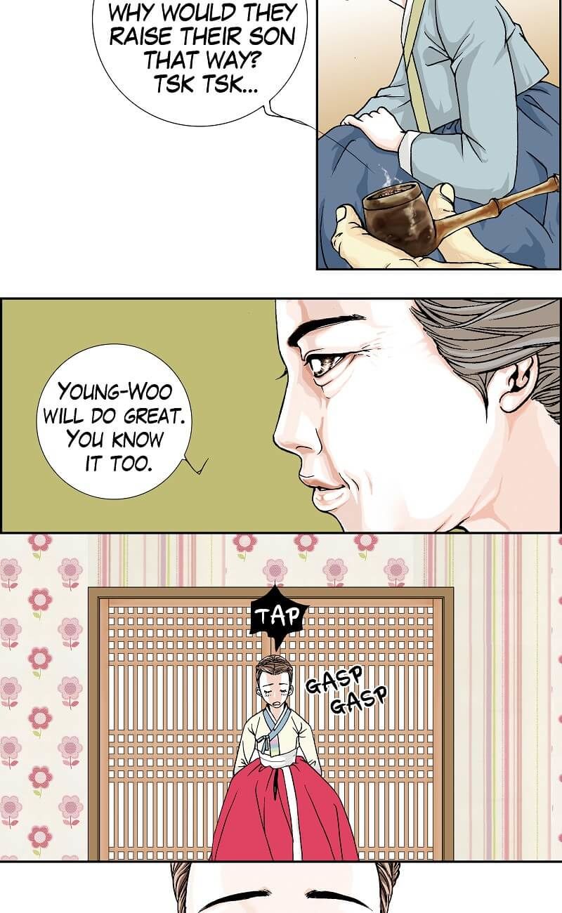 Cat and Dog Vol. 1 Ch. 1 第19页
