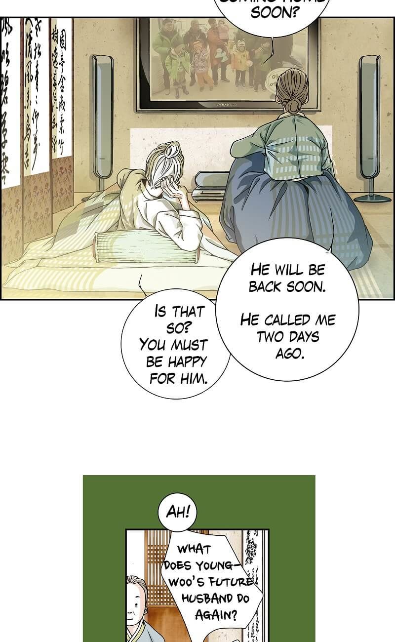 Cat and Dog Vol. 1 Ch. 1 第22页