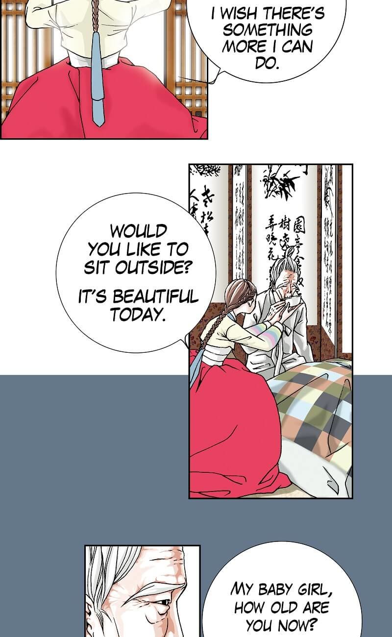 Cat and Dog Vol. 1 Ch. 1 第5页