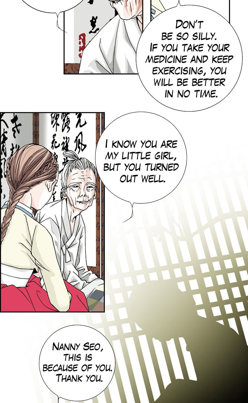 Cat and Dog Vol. 1 Ch. 1 第9页