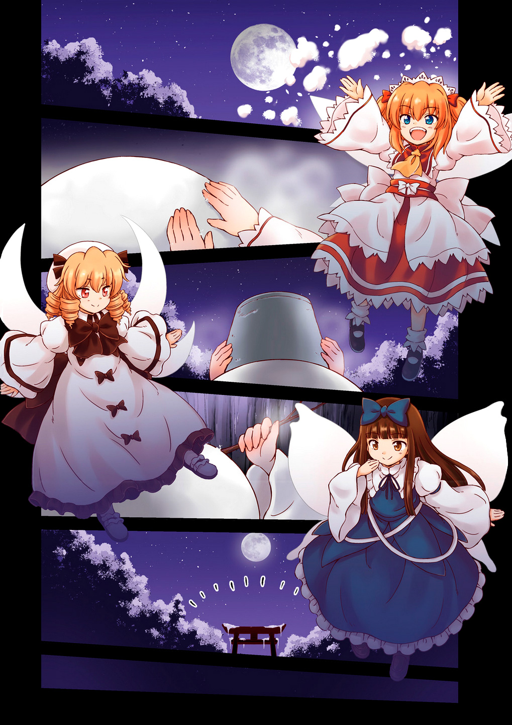 Touhou Sangetsusei ~ Visionary Fairies in Shrine. Las Hadas que Movieron el Templo 第2页