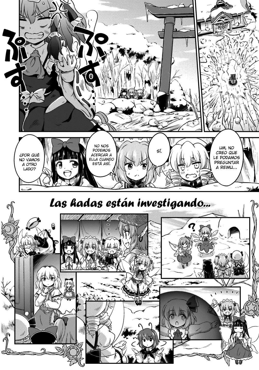 Touhou Sangetsusei ~ Visionary Fairies in Shrine. Las Hadas que Movieron el Templo 第11页