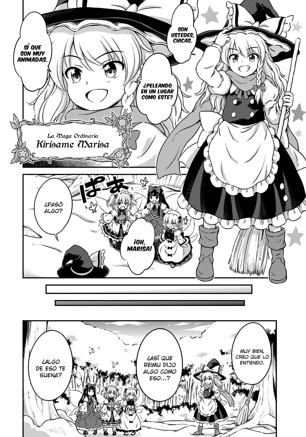 Touhou Sangetsusei ~ Visionary Fairies in Shrine. Las Hadas que Movieron el Templo 第13页
