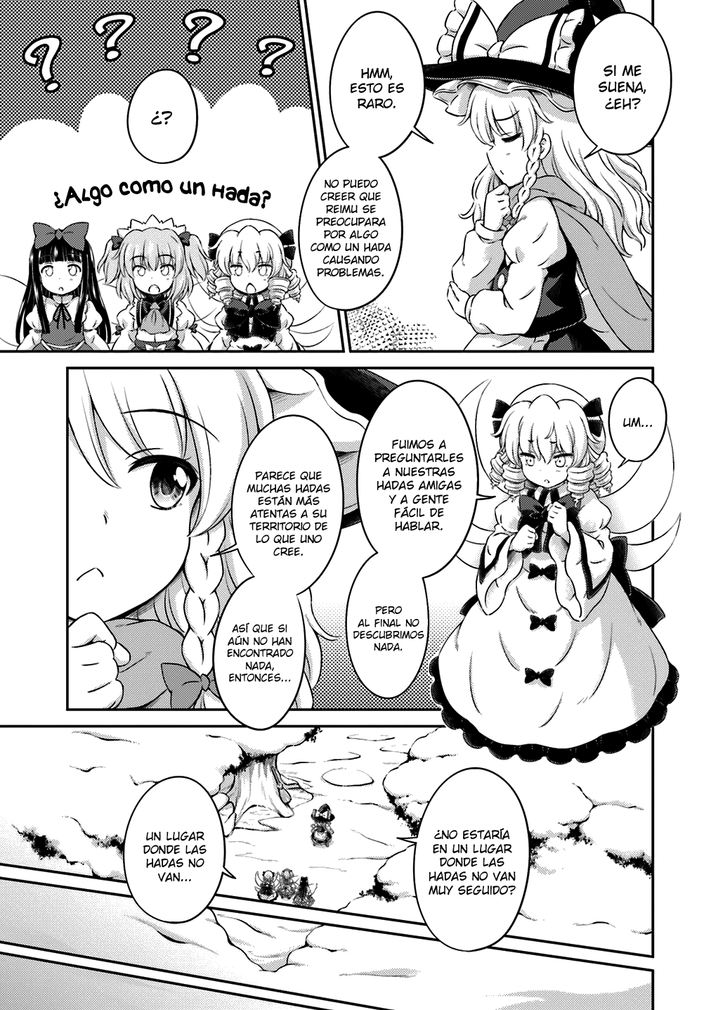 Touhou Sangetsusei ~ Visionary Fairies in Shrine. Las Hadas que Movieron el Templo 第14页