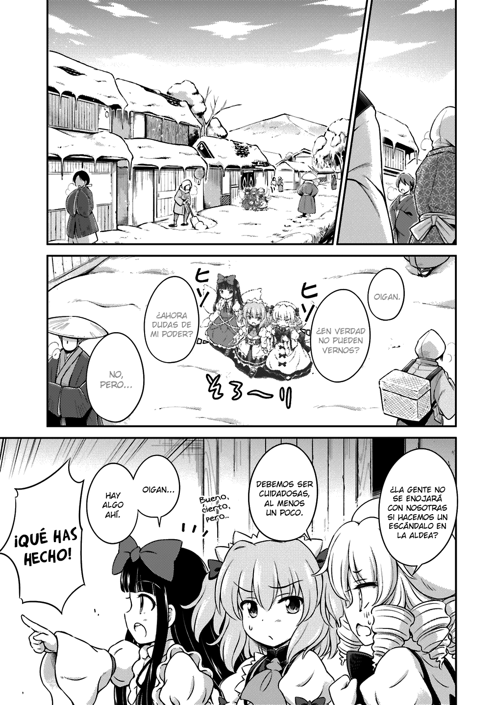 Touhou Sangetsusei ~ Visionary Fairies in Shrine. Las Hadas que Movieron el Templo 第16页