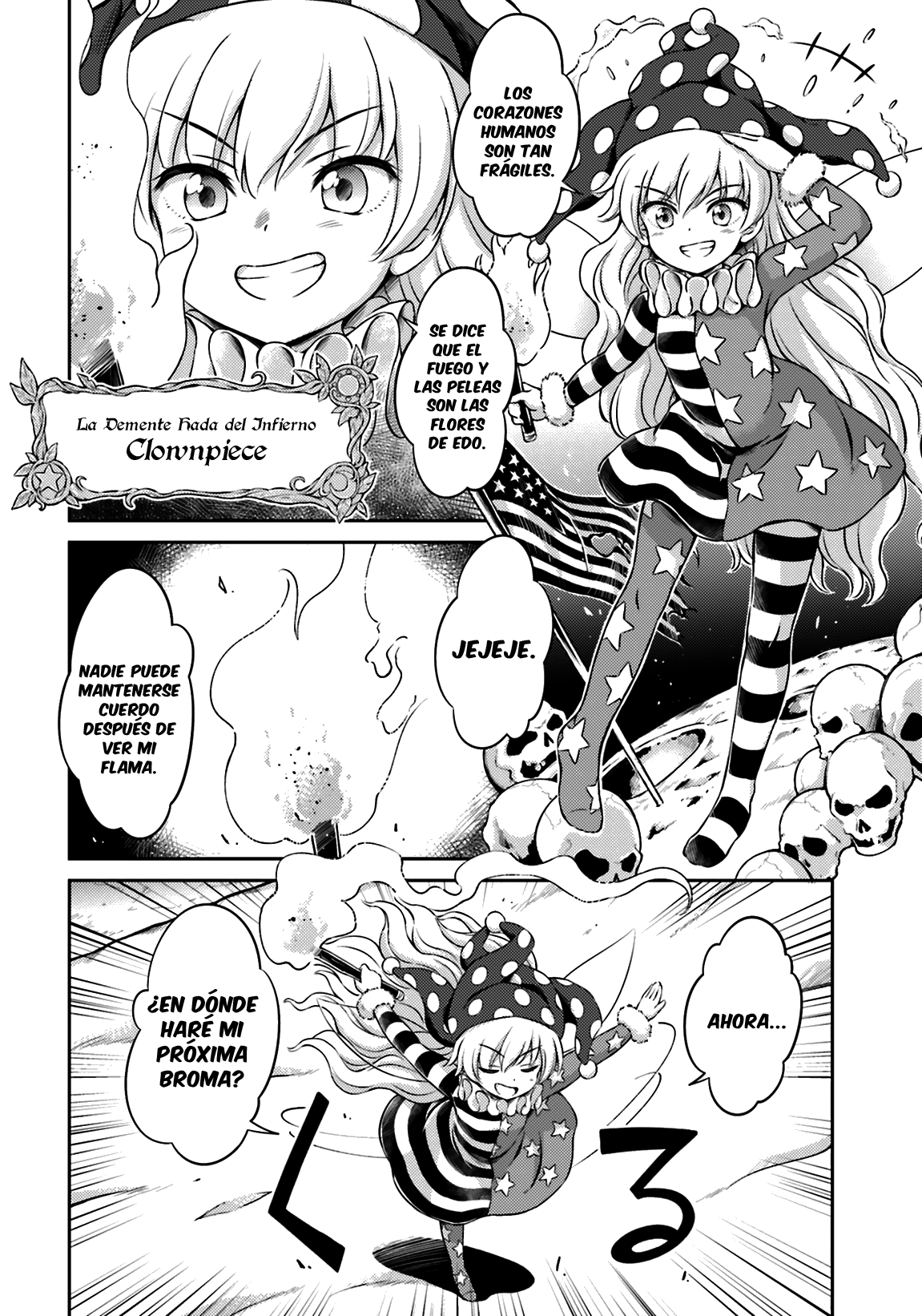 Touhou Sangetsusei ~ Visionary Fairies in Shrine. Las Hadas que Movieron el Templo 第19页