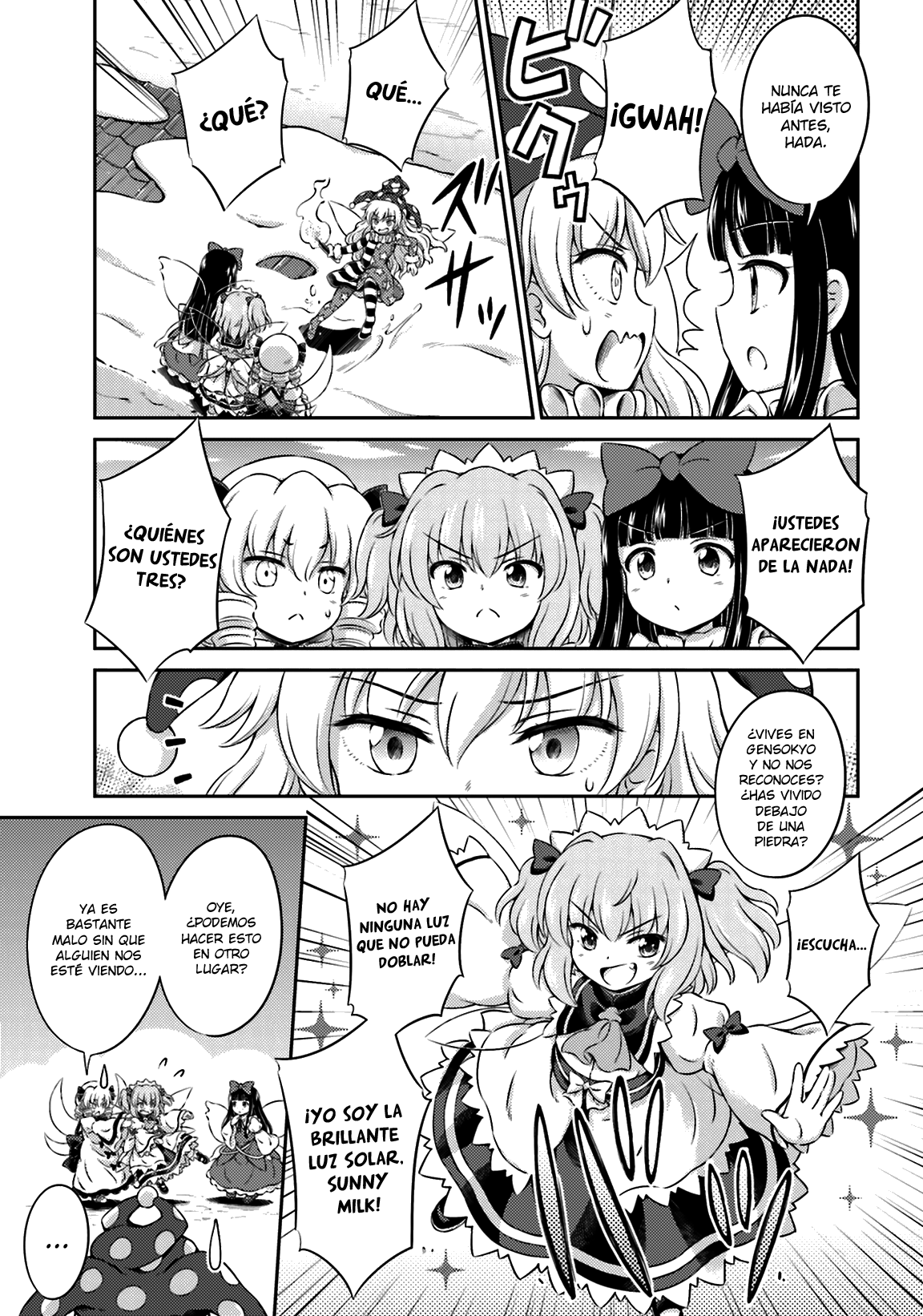 Touhou Sangetsusei ~ Visionary Fairies in Shrine. Las Hadas que Movieron el Templo 第20页