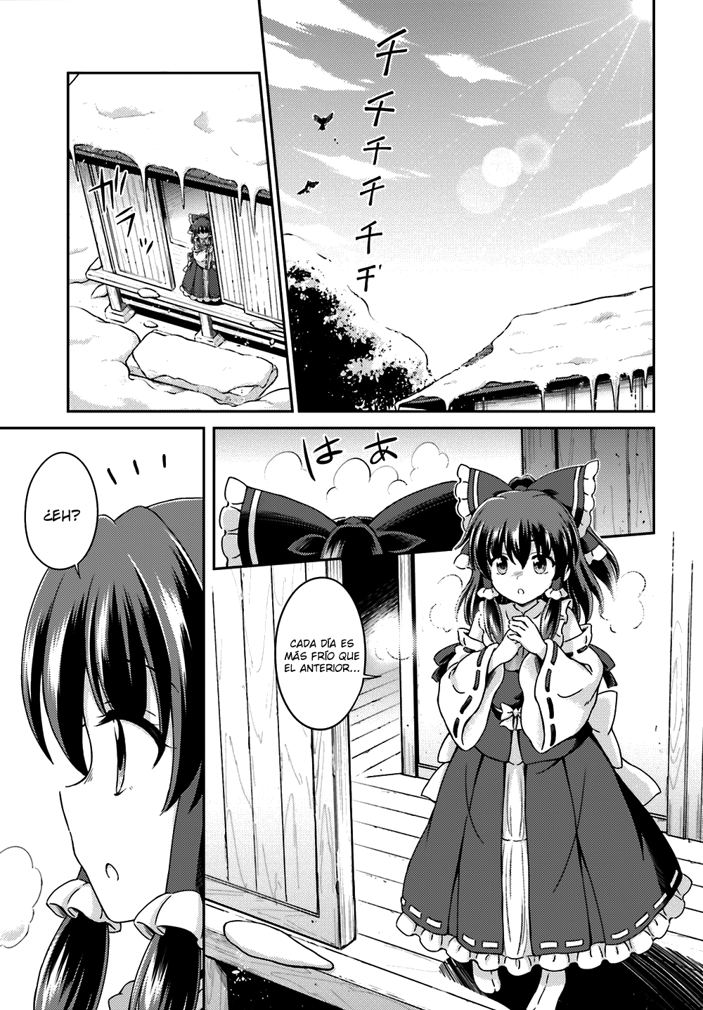 Touhou Sangetsusei ~ Visionary Fairies in Shrine. Las Hadas que Movieron el Templo 第3页