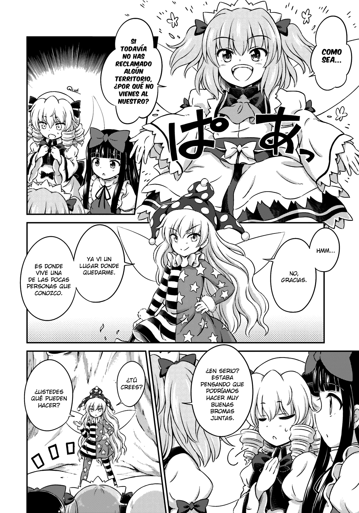 Touhou Sangetsusei ~ Visionary Fairies in Shrine. Las Hadas que Movieron el Templo 第23页