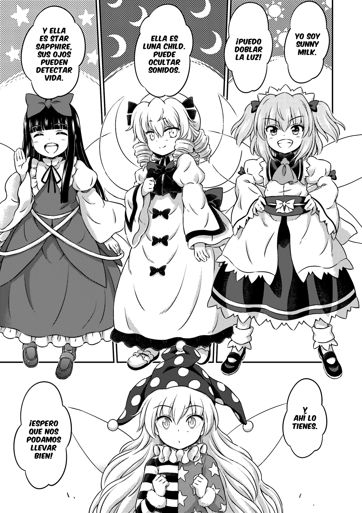 Touhou Sangetsusei ~ Visionary Fairies in Shrine. Las Hadas que Movieron el Templo 第24页