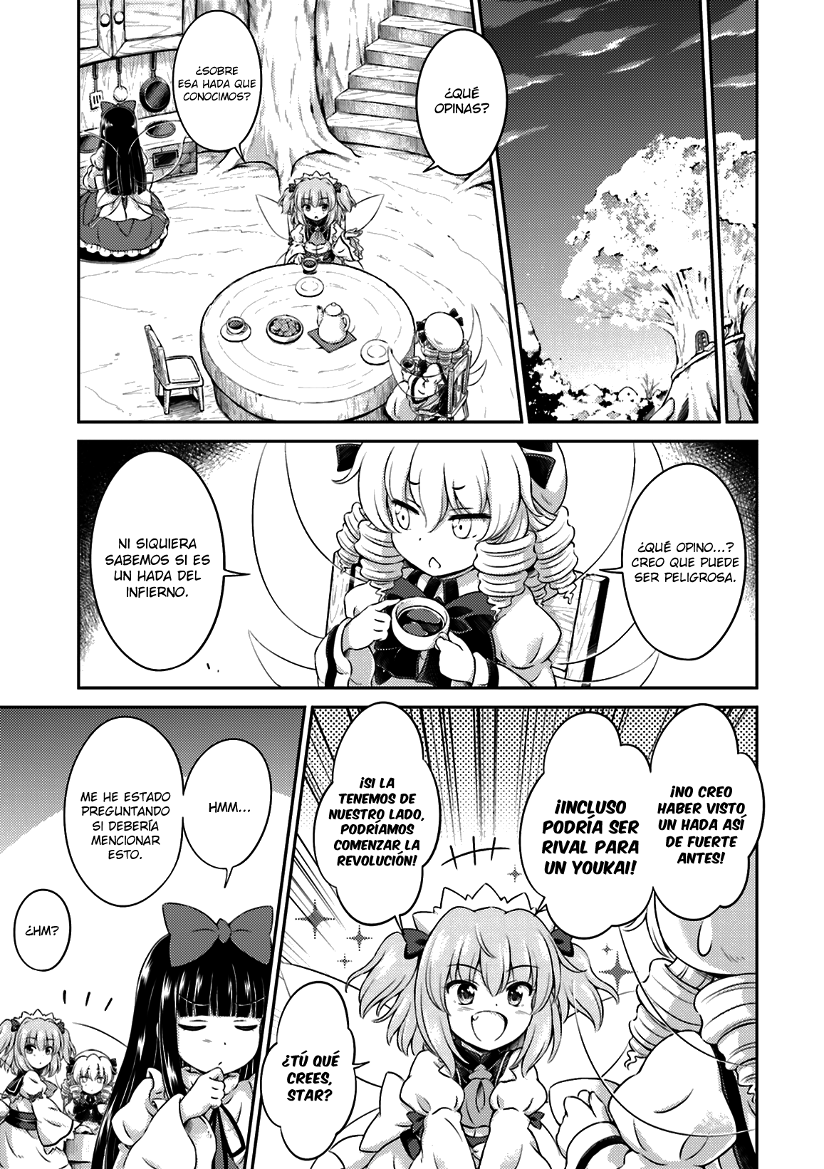 Touhou Sangetsusei ~ Visionary Fairies in Shrine. Las Hadas que Movieron el Templo 第26页
