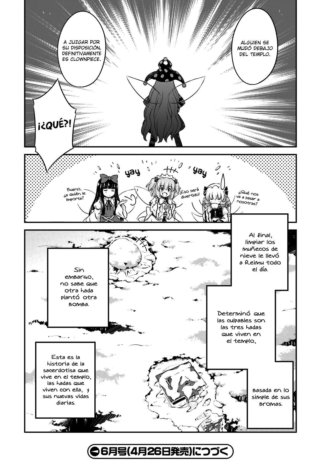 Touhou Sangetsusei ~ Visionary Fairies in Shrine. Las Hadas que Movieron el Templo 第27页