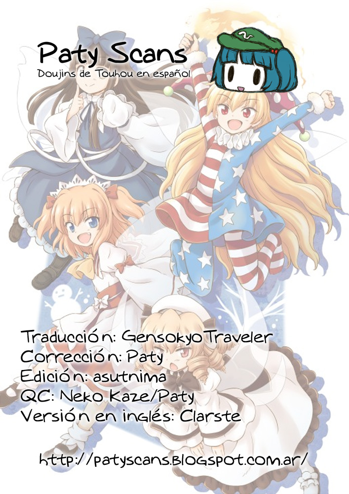 Touhou Sangetsusei ~ Visionary Fairies in Shrine. Las Hadas que Movieron el Templo 第28页
