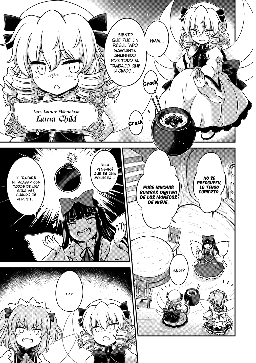 Touhou Sangetsusei ~ Visionary Fairies in Shrine. Las Hadas que Movieron el Templo 第8页