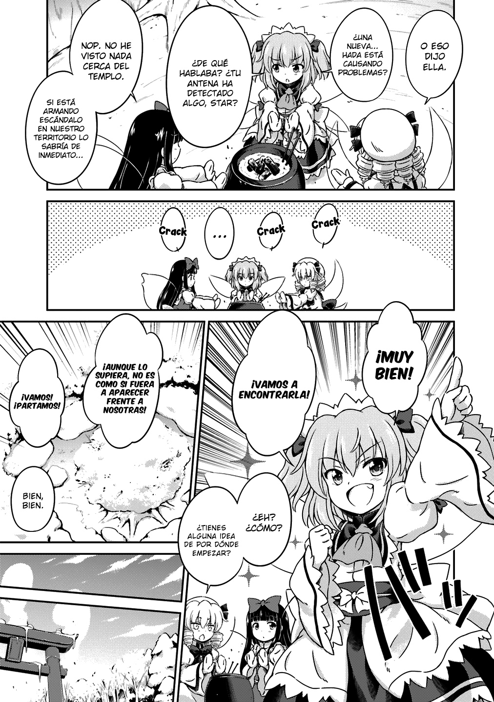 Touhou Sangetsusei ~ Visionary Fairies in Shrine. Las Hadas que Movieron el Templo 第10页
