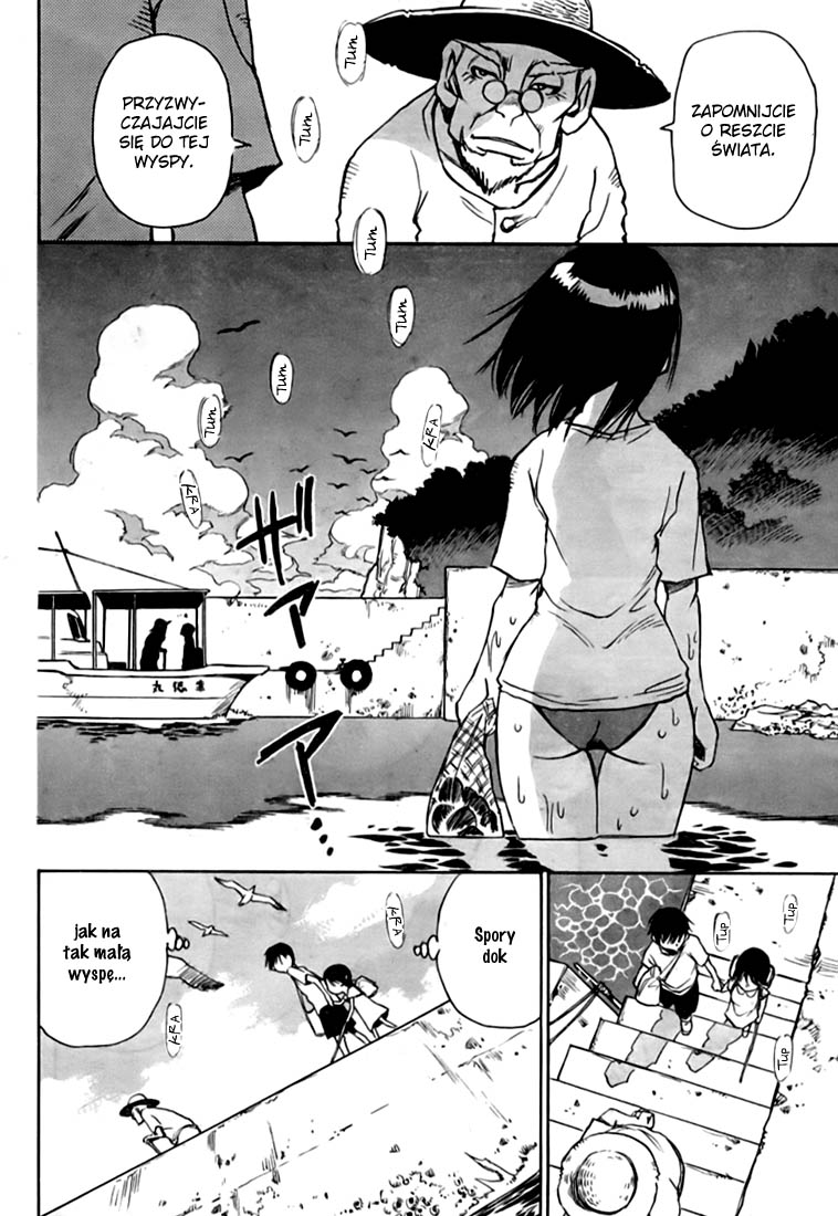 Hoozuki no Shima Piękna wyspa 第16页