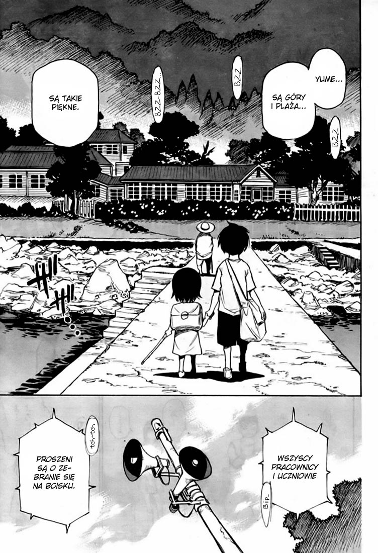 Hoozuki no Shima Piękna wyspa 第17页