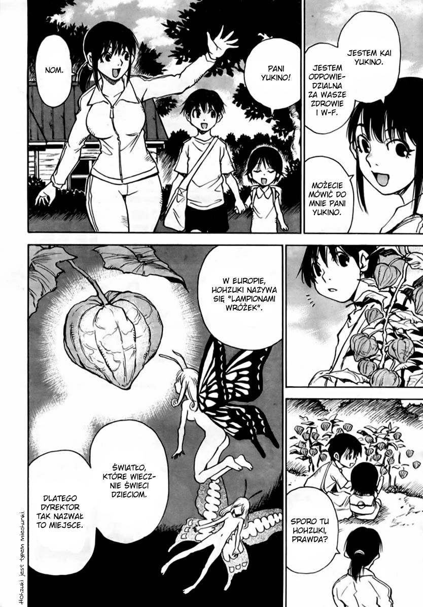 Hoozuki no Shima Piękna wyspa 第19页