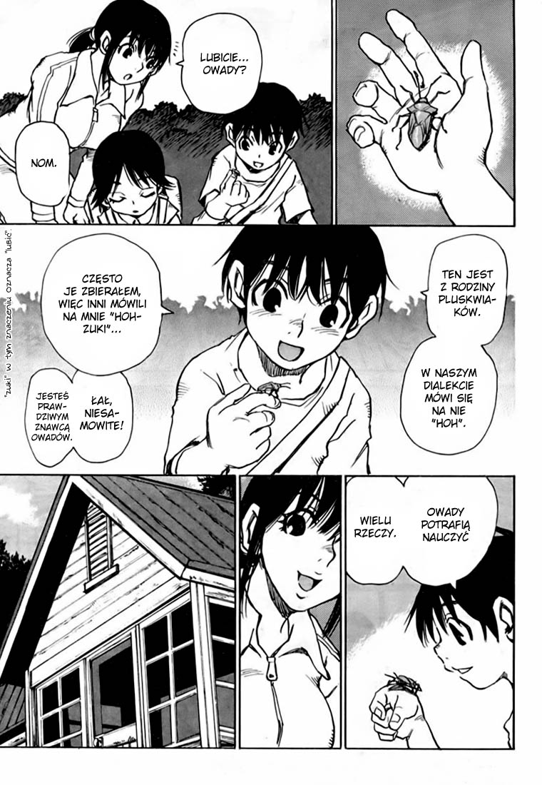 Hoozuki no Shima Piękna wyspa 第20页