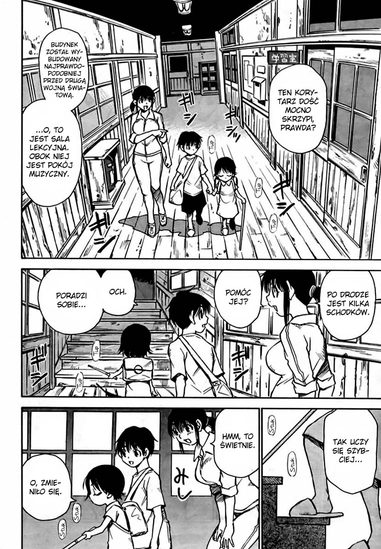 Hoozuki no Shima Piękna wyspa 第21页