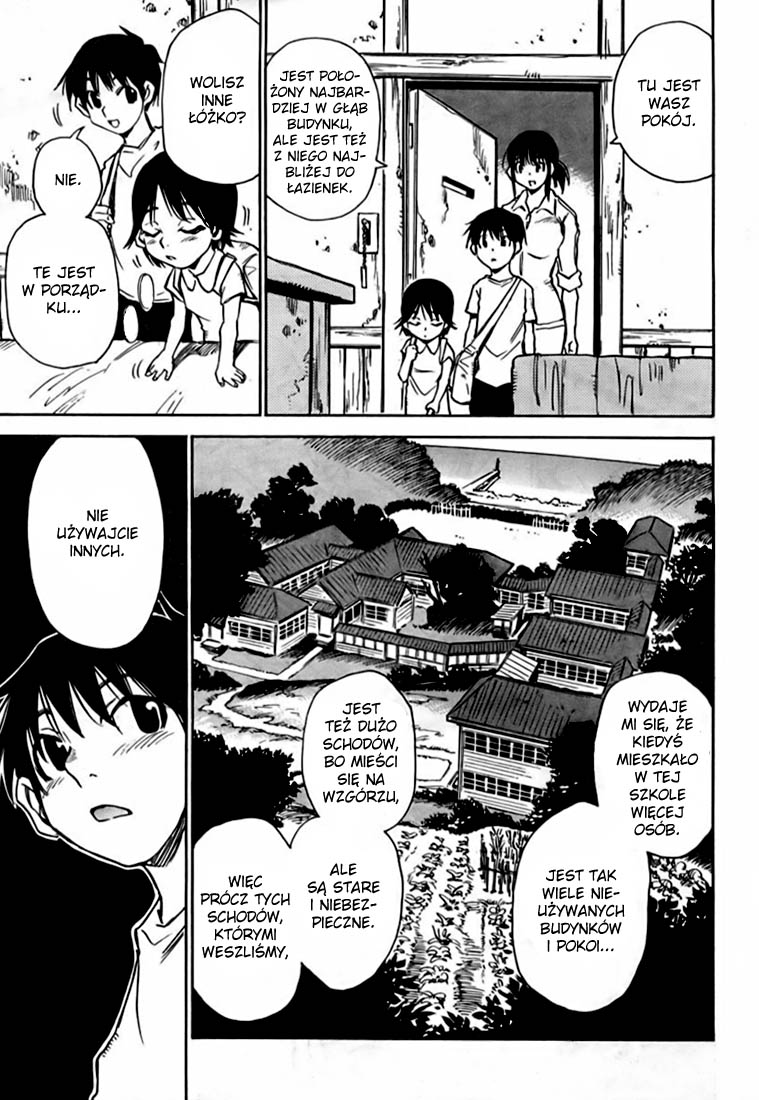 Hoozuki no Shima Piękna wyspa 第22页