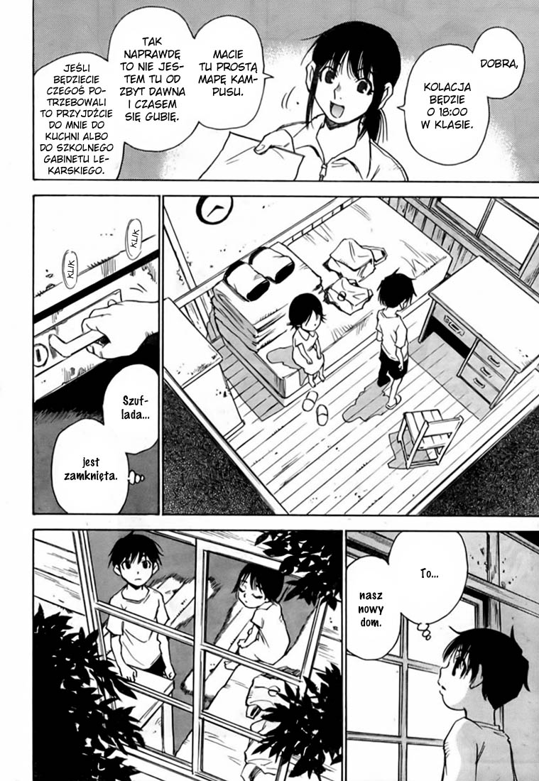 Hoozuki no Shima Piękna wyspa 第23页