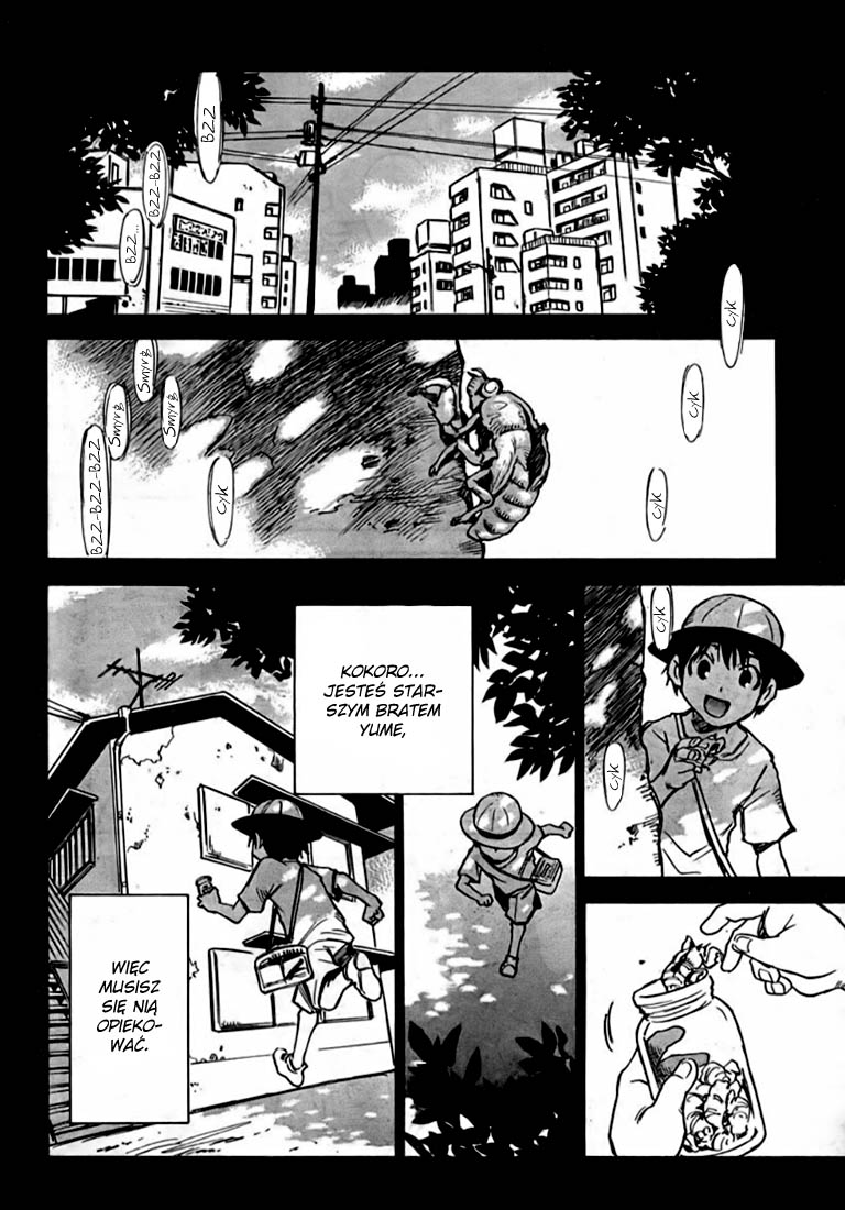 Hoozuki no Shima Piękna wyspa 第25页