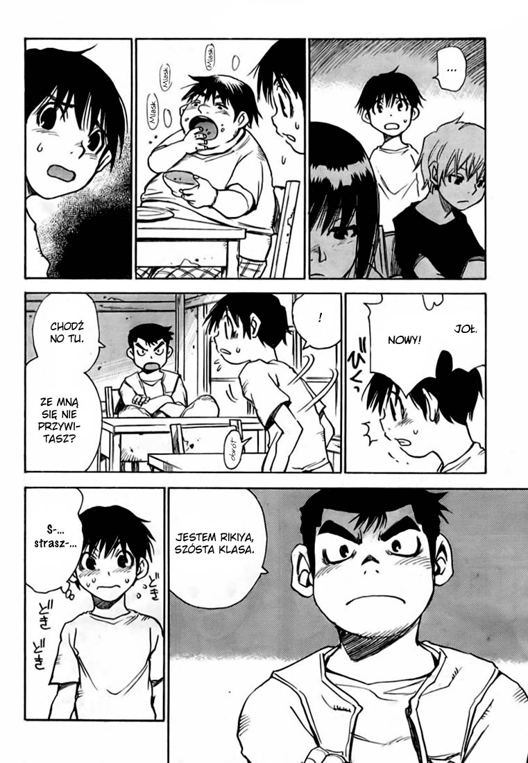 Hoozuki no Shima Piękna wyspa 第31页