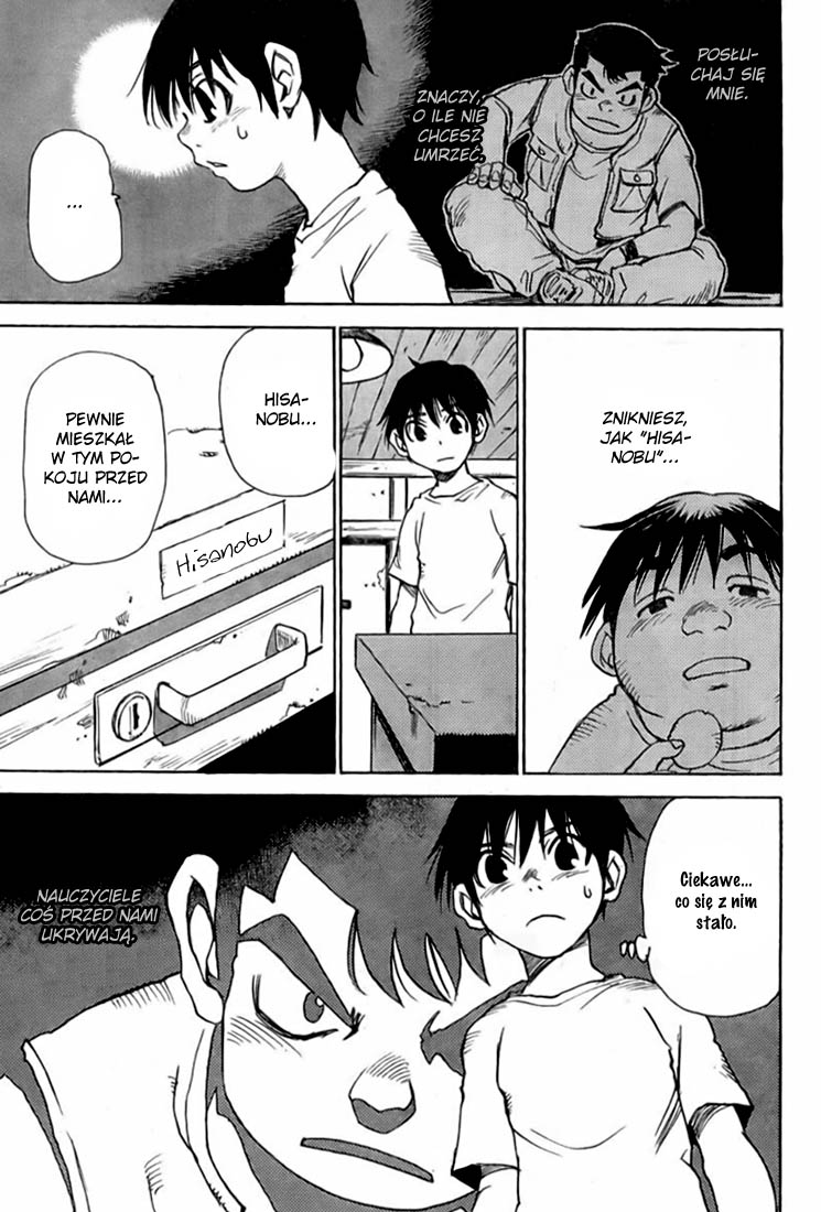 Hoozuki no Shima Piękna wyspa 第36页