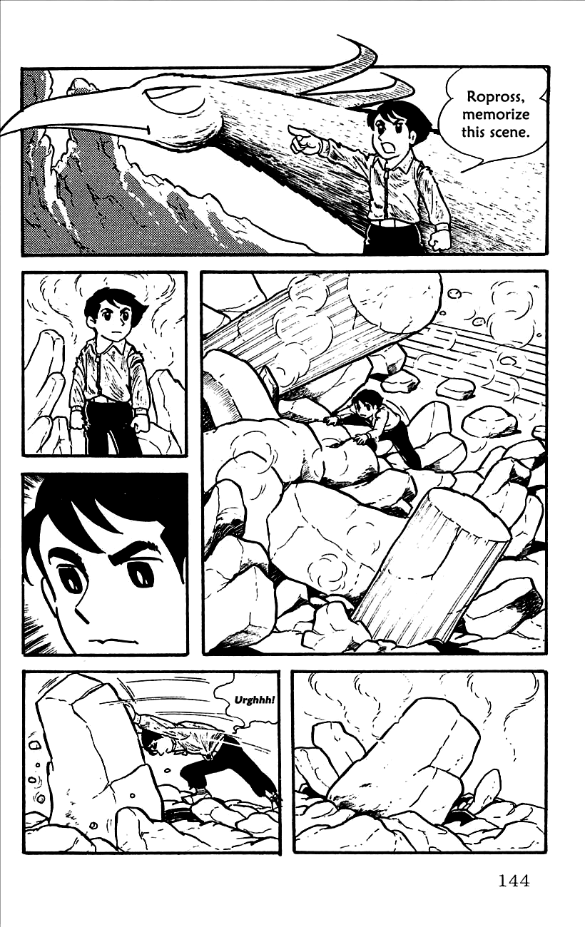 Babel II Yomi Vanishes Into the Air 第12页