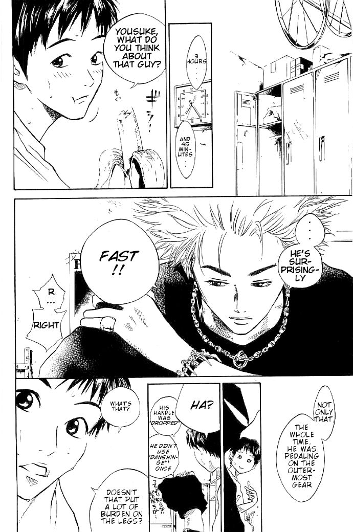 Over Drive Every dog can be a lion. 第16页